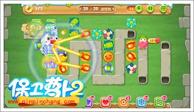 保卫萝卜2地下庄园主题D01全清攻略