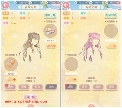 奇迹暖暖定制衣橱功能介绍