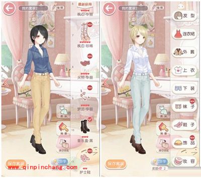 奇迹暖暖定制衣橱功能介绍