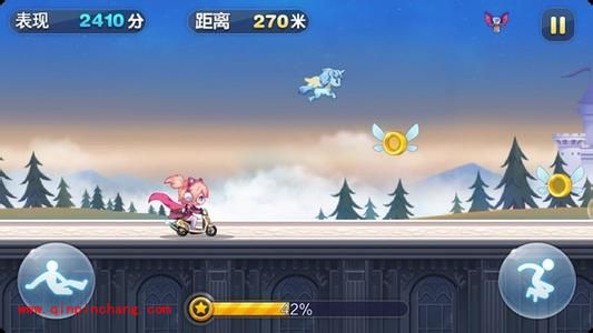 天天酷跑新版:人物坐骑无限获得的技巧