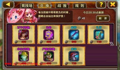 X三国实用技巧:武将获取攻略