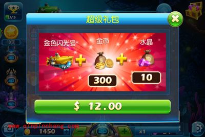 捕鱼达人3活动礼包使用攻略