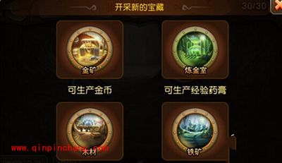 刀塔传奇新玩法战队领地天赋系统攻略