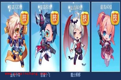 天天酷跑：魔女娜娜升级的秘技