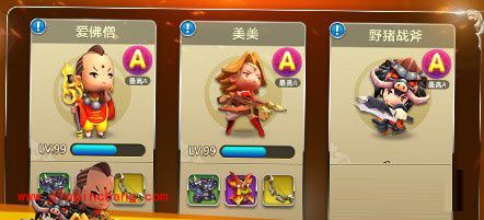 天天萌战记培养人物的方法分享