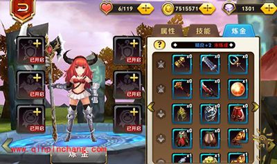 天天传奇火吻英雄炼金装备选择攻略