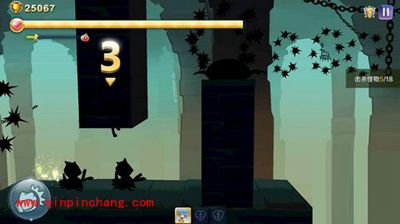 天天风之旅影子传说第8关攻略