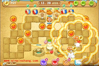 保卫萝卜2第70关通关布局图