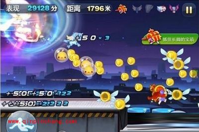 天天酷跑：巧用辅助修改长腿宝箱分数的秘技