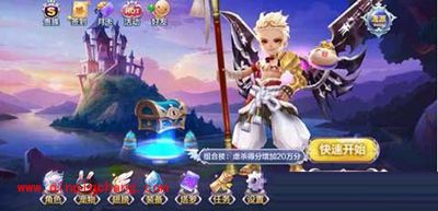 天天风之旅决定杀戮成型的4个条件