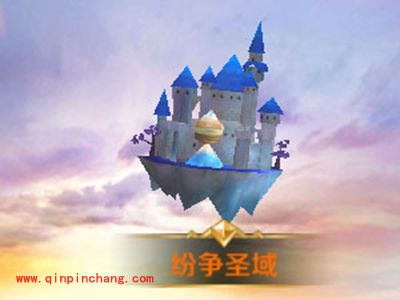 天天传奇纷争圣域通关技巧