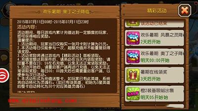 刀塔传奇新英雄狼人预测 或为7月魂匣