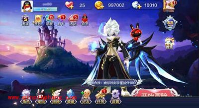 天天风之旅分组角色夏季联赛奖励曝光