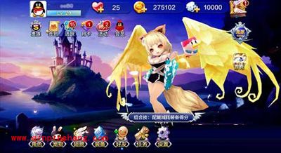 天天风之旅分组角色夏季联赛奖励曝光