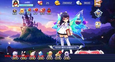 天天风之旅分组角色夏季联赛奖励曝光