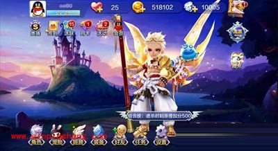 天天风之旅分组角色夏季联赛奖励曝光