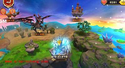 天天传奇攻略：圣域系统玩法全方位解析