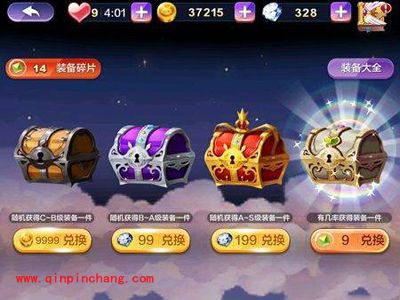 天天风之旅新版本八款SS宠物资料曝光