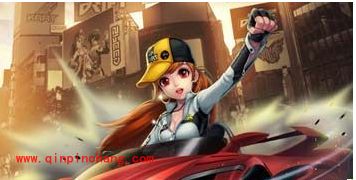 天天飞车高分攻略之188钻石场特技