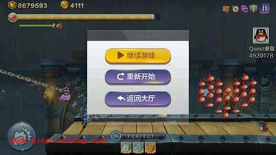 天天风之旅吸血艾拉220W装备搭配攻略