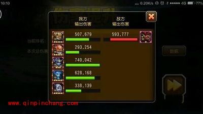 刀塔传奇手游堕落天使250W打法及阵容攻略