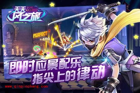 天天风之旅快速升级进阶攻略