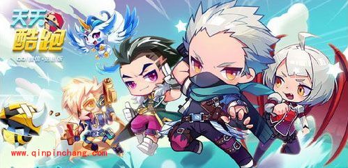 天天酷跑周末福利开启：金币钻石、爱心恢复时间