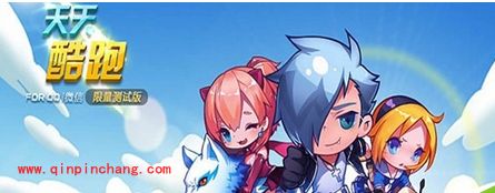 天天酷跑神秘海域金成就攻略全面解析