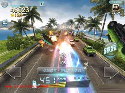 ios版天天飞车全新火爆刷分技巧