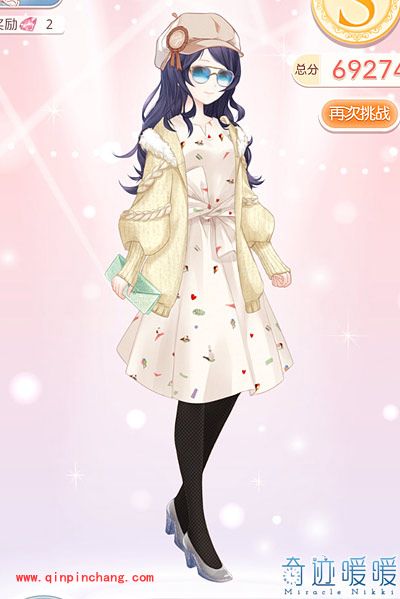 奇迹暖暖女神新装亲子装主题服饰介绍