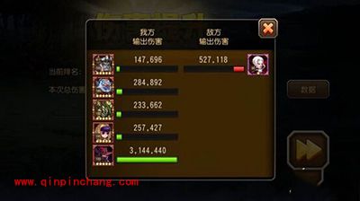 刀塔传奇手游鲜血伯爵400W伤害阵容介绍