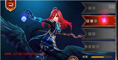 天天传奇新手攻略:初期快速升级技巧