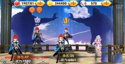 天天传奇新手攻略：初期快速升级技巧