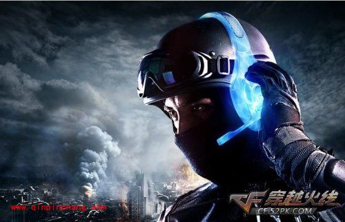 穿越火线攻略:精准定位敌人位置