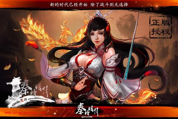 秦时明月手游新手全面进阶攻略