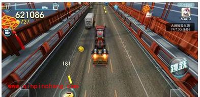 天天飞车R级魅影隐身技能小攻略