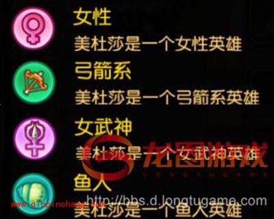 手游刀塔传奇美杜莎详解及觉醒猜想