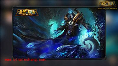 全民超神攻略:冥王哈迪斯3V3对战技巧