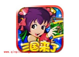 三国来了游戏：新手必看的秘籍