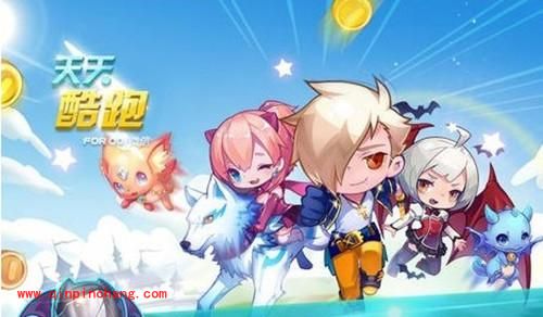 提前支招：天天酷跑炫飞模式刷分刷钻攻略