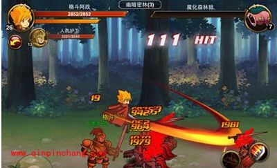 格斗之皇剑士最新技能介绍