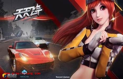 天天飞车最新版:S、A级车手动刷分技巧