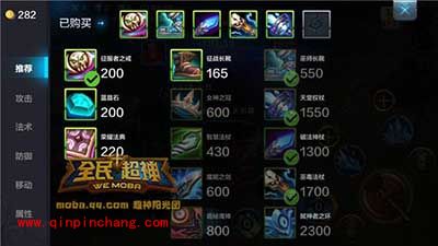 全民超神攻略：极光女神3v3对战技巧详解