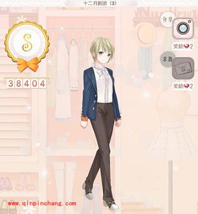 暖暖环游世界丹麦:十二月剧场(3)攻略