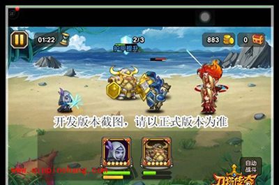 刀塔传奇奥丁之子阵容搭配浅析