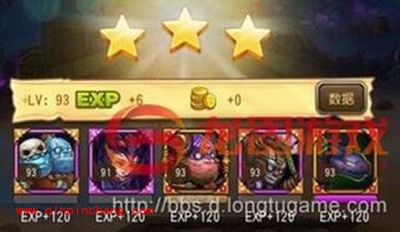 手游刀塔传奇钛合金机甲难度9通关攻略