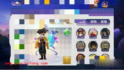 天天风之旅精灵之翼搭配攻略