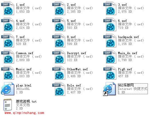 造梦西游3无敌版游戏配置环境教程