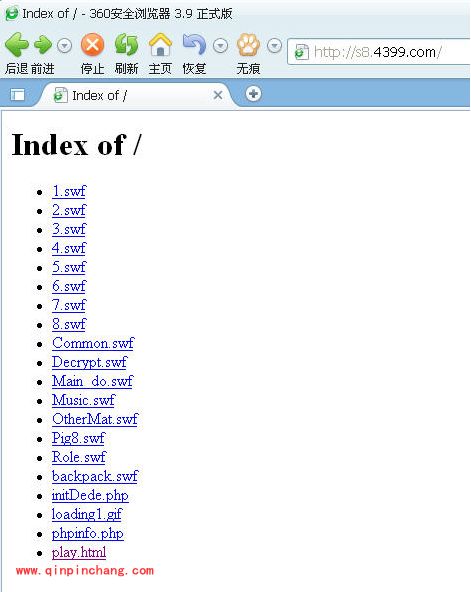 造梦西游3无敌版游戏配置环境教程