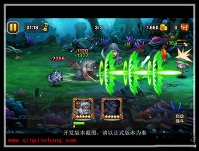 刀塔传奇5月签到英雄兽王技能全面解析